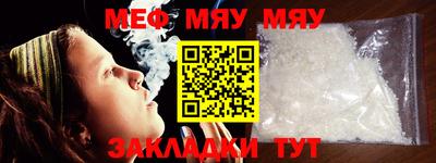 MDMA Апрелевка