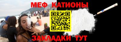 ALPHA-PVP Апшеронск