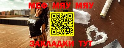 дмт Аргун