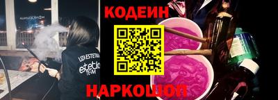 дмт Аргун