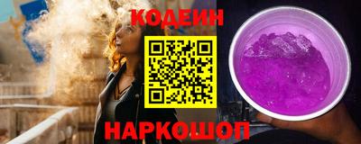 дмт Аргун