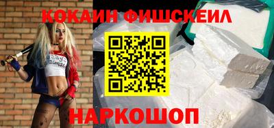 MDMA Апрелевка