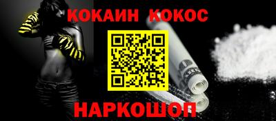 дмт Аргун