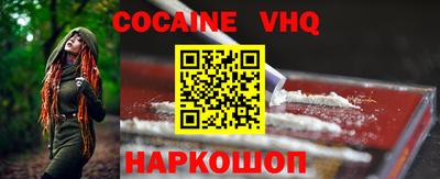 MDMA Апрелевка