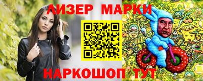 дмт Аргун