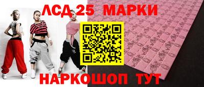 MDMA Апрелевка