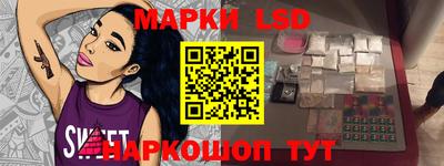 MDMA Апрелевка