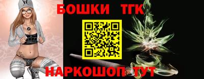 ALPHA-PVP Апшеронск
