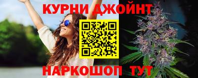 MDMA Апрелевка