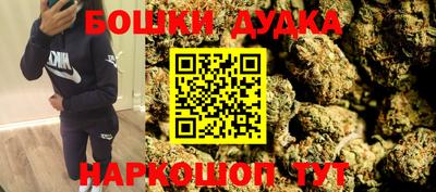 ALPHA-PVP Апшеронск