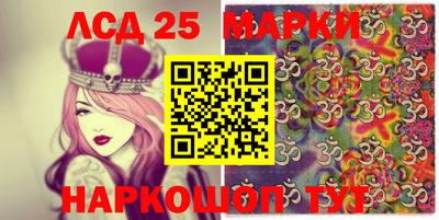 ALPHA-PVP Апшеронск