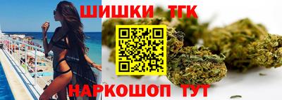 MDMA Апрелевка