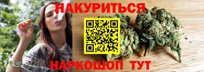 ALPHA-PVP Апшеронск