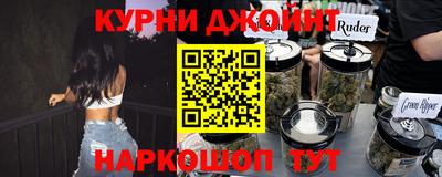 MDMA Апрелевка