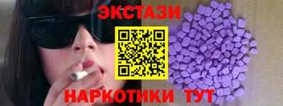 дмт Аргун