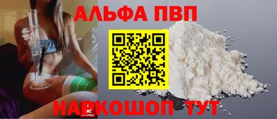 MDMA Апрелевка