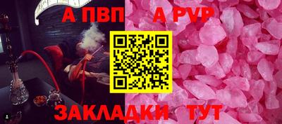 MDMA Апрелевка
