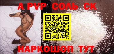 дмт Аргун