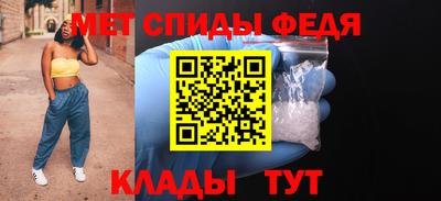 MDMA Апрелевка