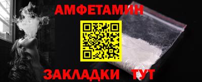 дмт Аргун