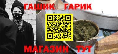 дмт Аргун
