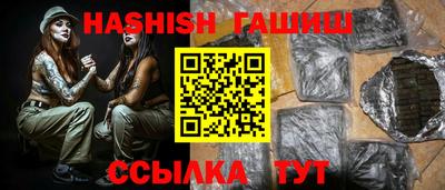 MDMA Апрелевка