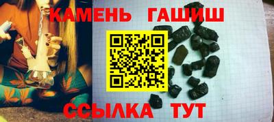 MDMA Апрелевка