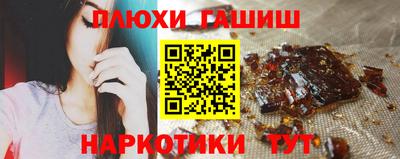 MDMA Апрелевка