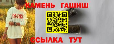 дмт Аргун