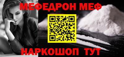 MDMA Апрелевка