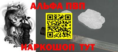 MDMA Апрелевка
